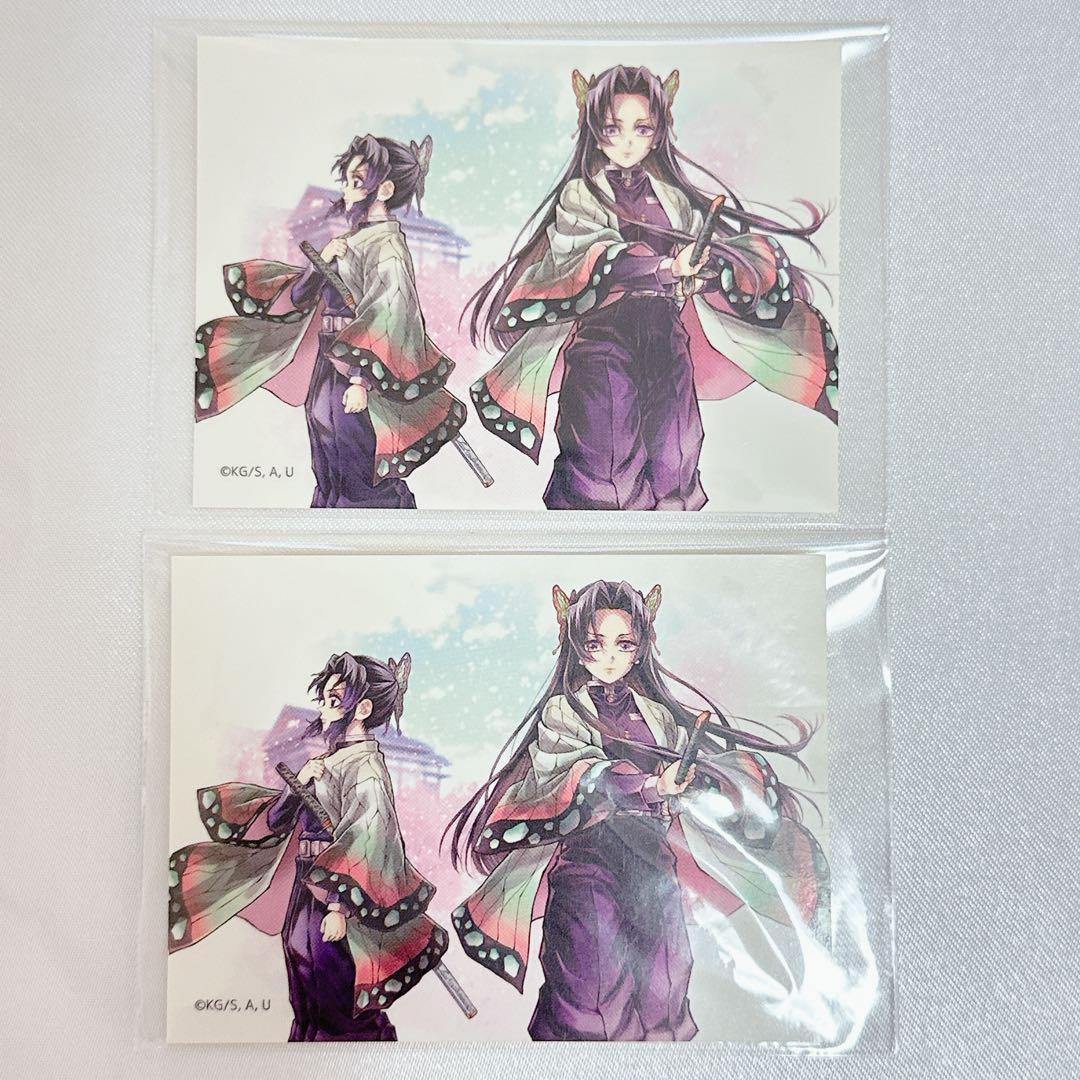 ♡ 鬼滅の刃 しのぶ カナエ WEBSHOPくじ ステッカー - メルカリ