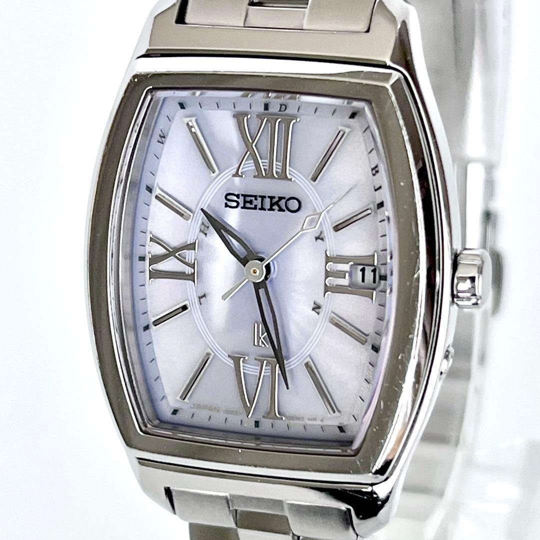 セイコー SEIKO ルキア レディース 腕時計 稼働 電波ソーラー s2143 LUKIA （豪華おまけ有） ルキア セイコー 電波 ソーラー 腕時計