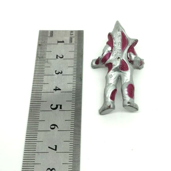 ウルトラモンスター超全集 悪質宇宙人レギュラン星人 - メルカリ