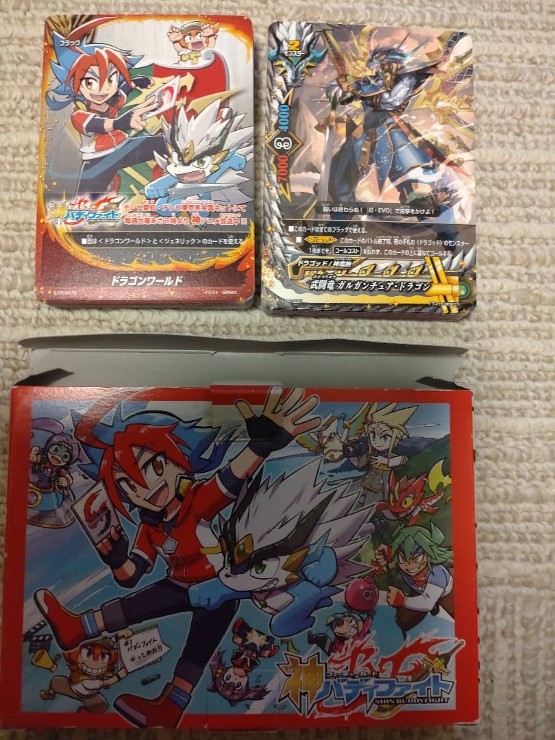 バディファイト 40枚セット トレーディングカード セット - メルカリ