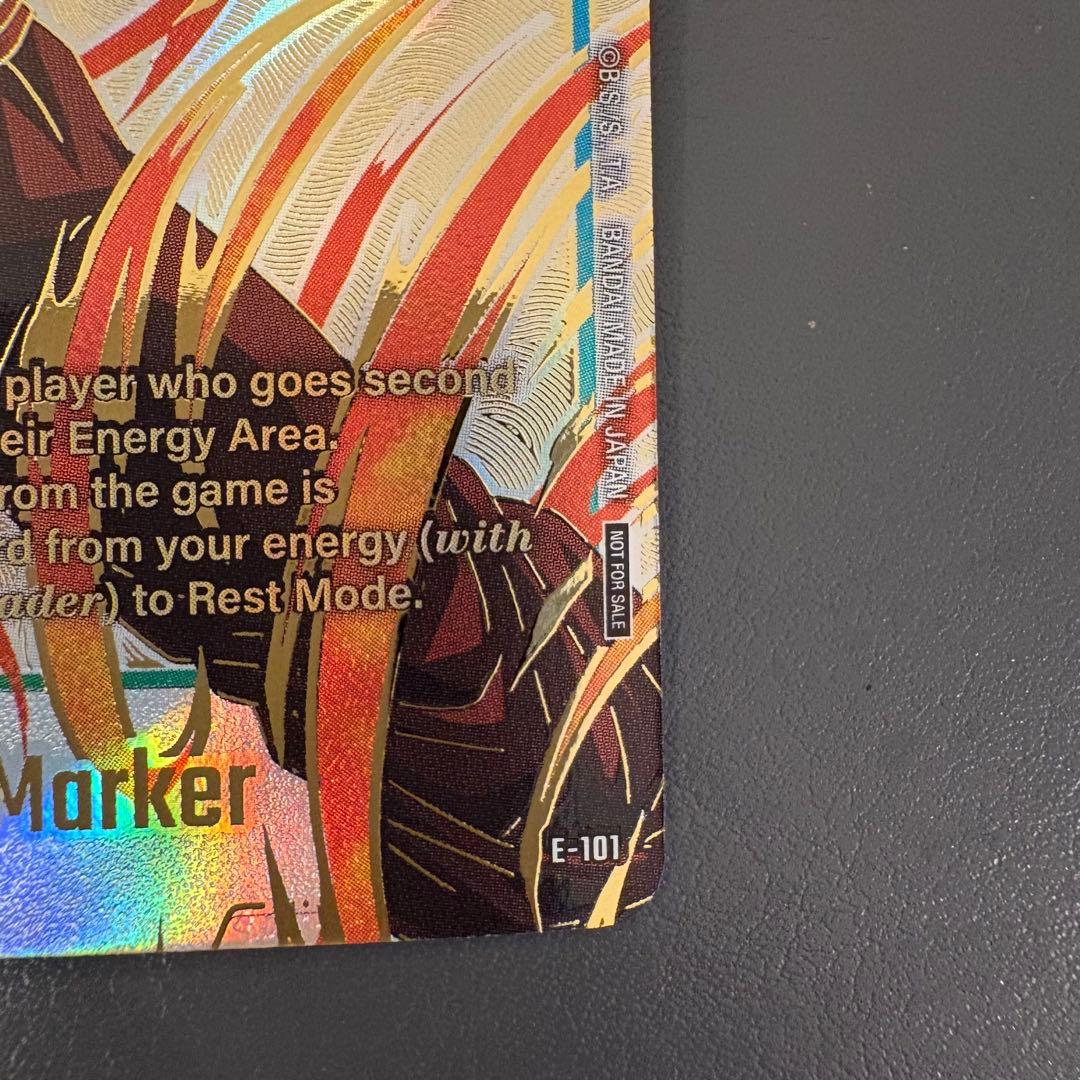 ドラゴンボール 海外 エナジーマーカー ベジット チャンピオンシップ