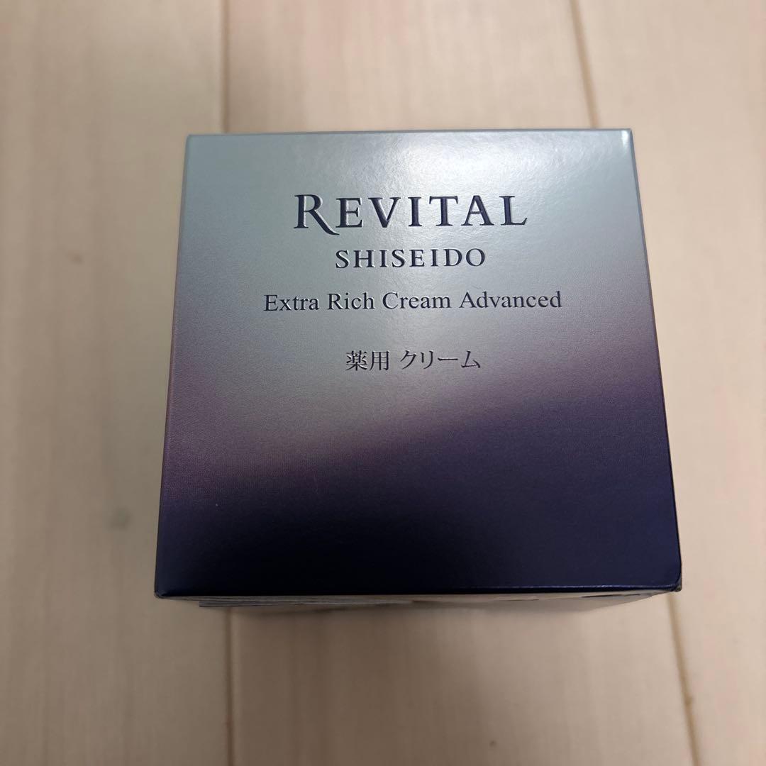 リバイタルリッチクリーム５０g リバイタル / リバイタル エクストラリッチクリーム アドバンスド 50g