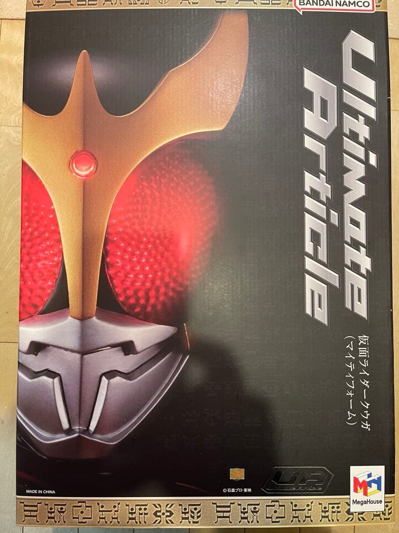 Ultimat Article 仮面ライダークウガ(マイティフォーム)