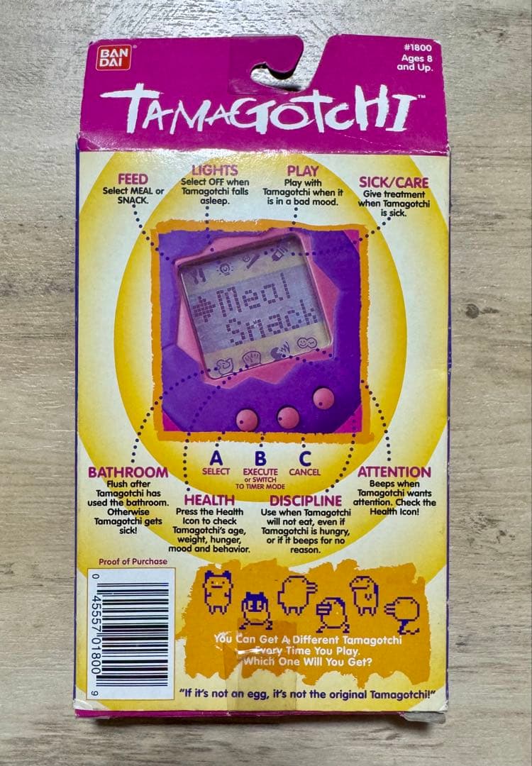 初代たまごっち イエロートラ柄 虎模様 未開封 レトロ バンダイ 海外版