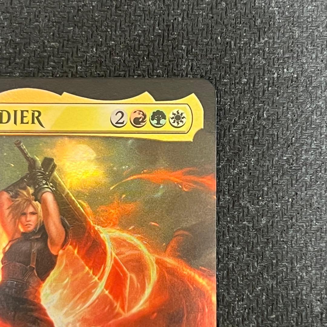 MTG FIC《元ソルジャー、クラウド》英語版 拡張アートfoil