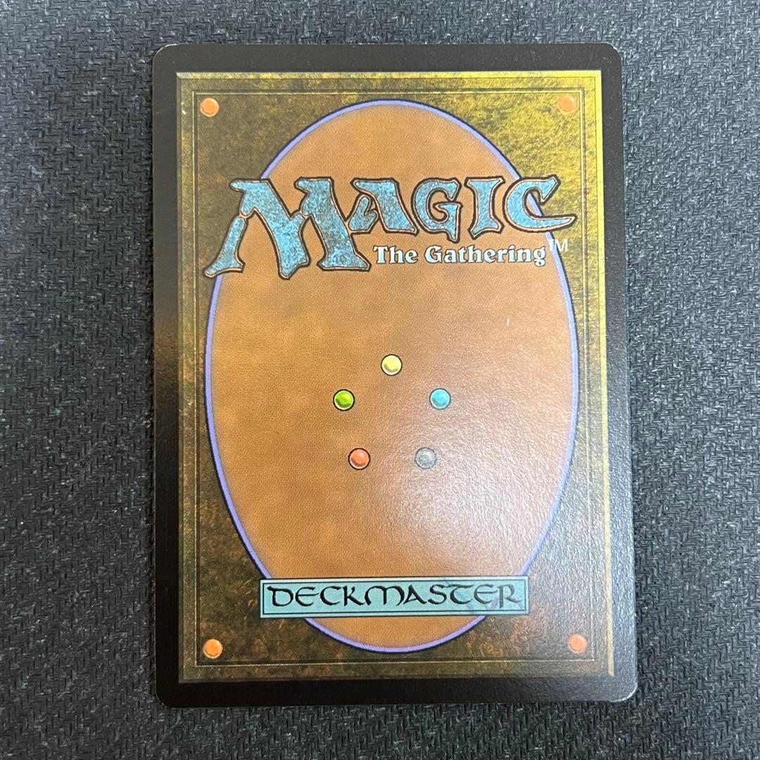 MTG FIC《元ソルジャー、クラウド》英語版 拡張アートfoil