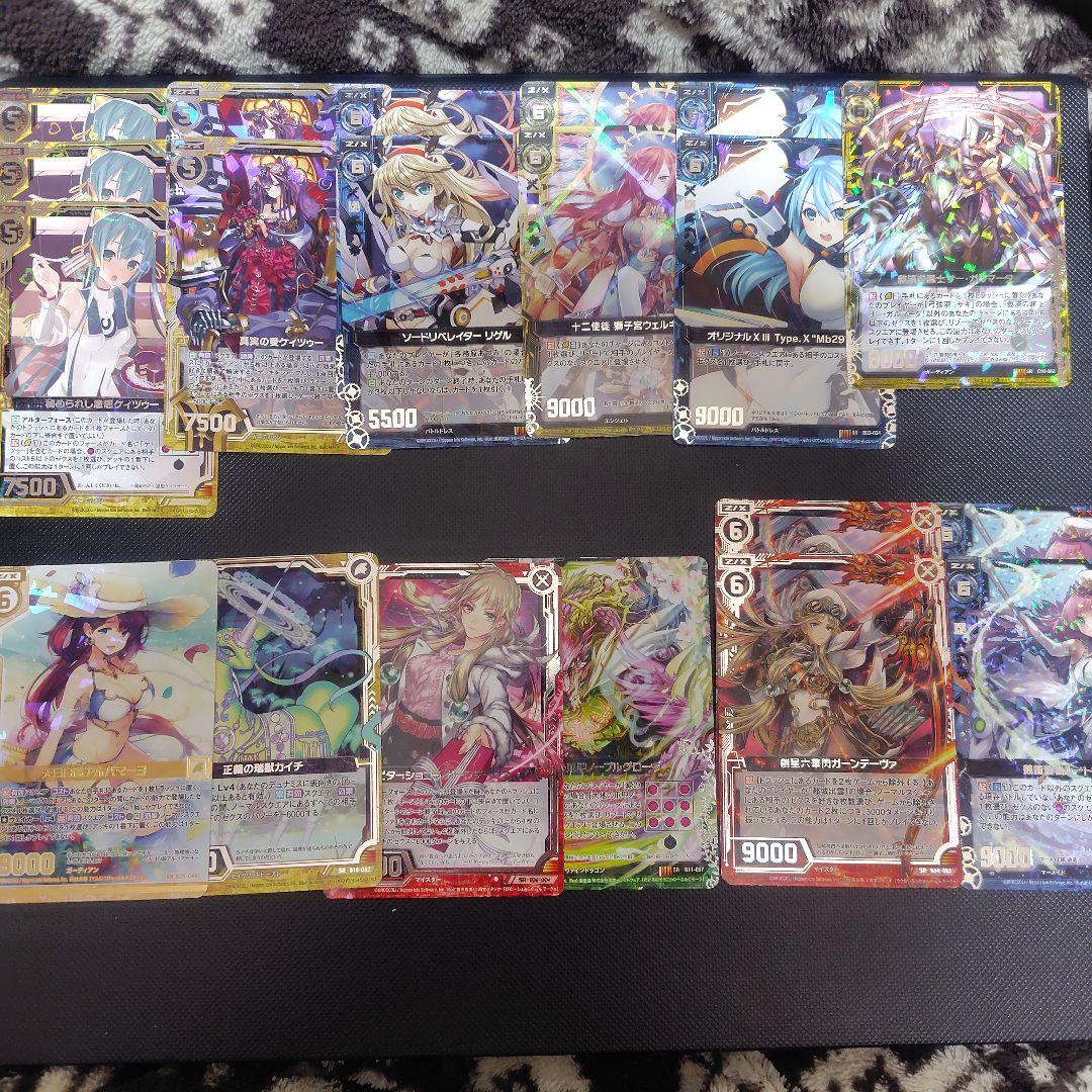 ゼクス Z/X⑥SRカード32枚詰め合わせ - メルカリ