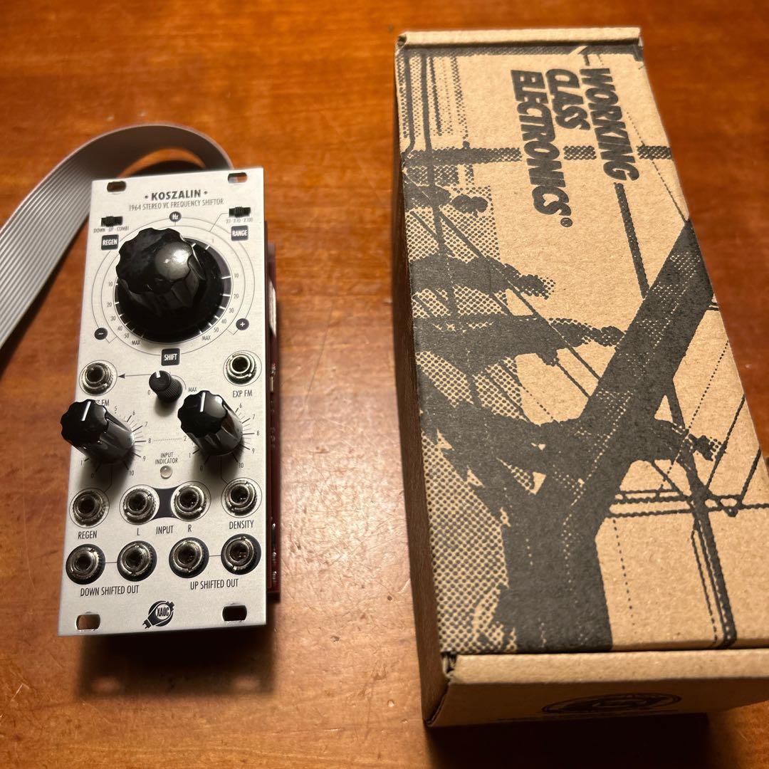 XAOC KOSZALIN V64-1 ステレオVCO周波数シフター Xaoc Devices | Koszalin