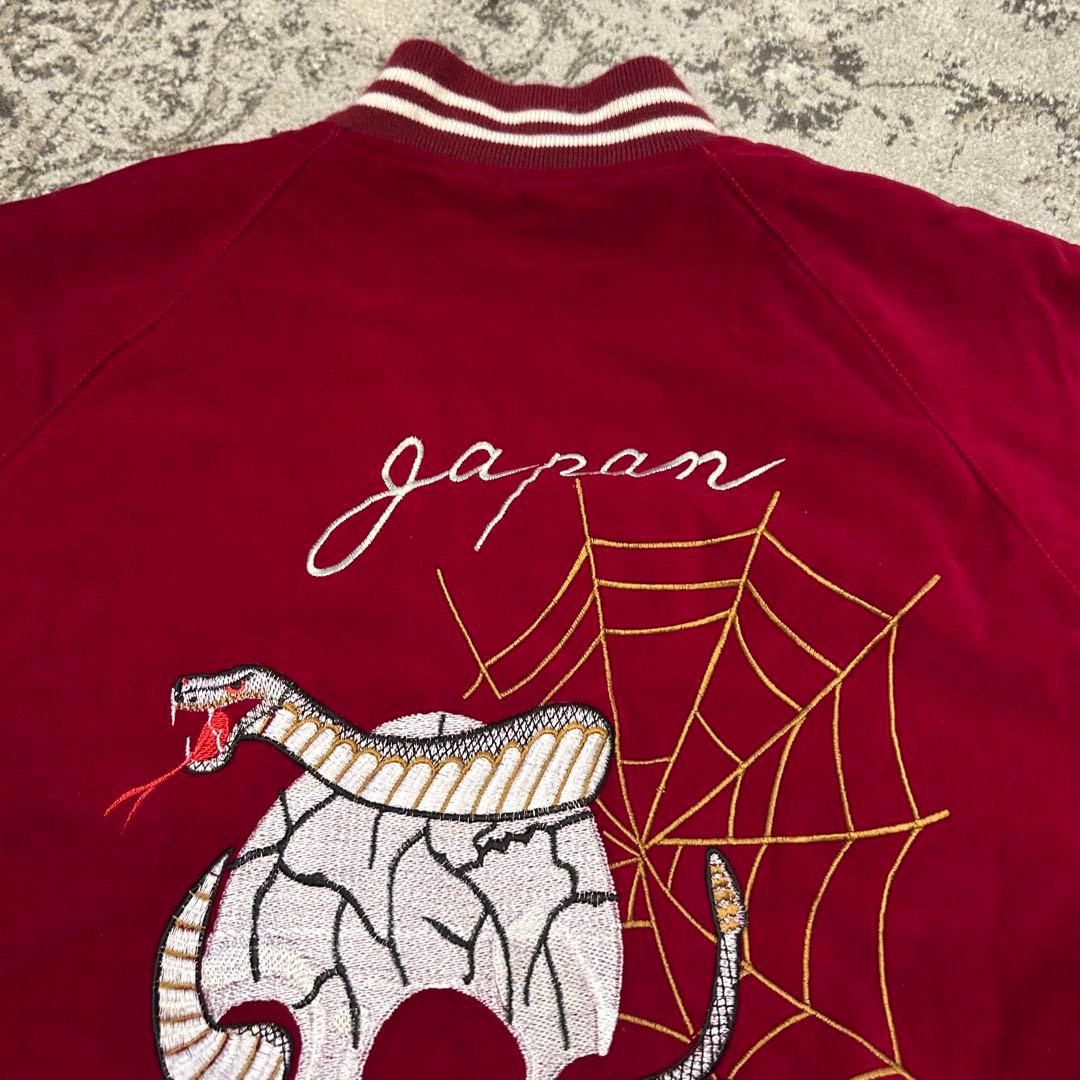 90S 別珍 SHOOT ONE ドクロ刺繍 スカジャン Мサイズ 赤 - メルカリ