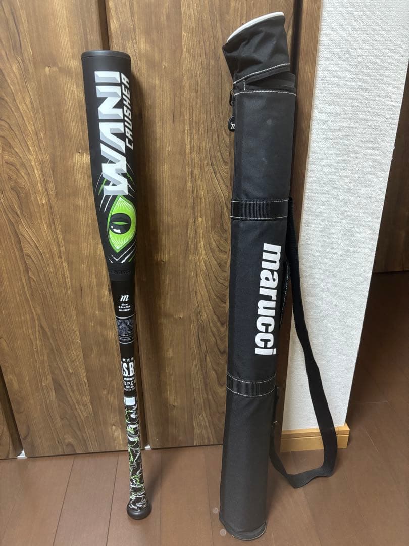 WANI CRUSHER バット ケース付き 83㎝　緑ワニ