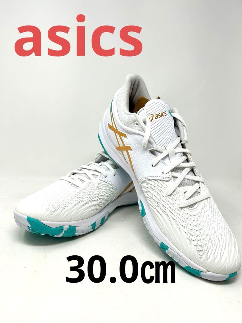 アシックス バスケットボールシューズ UNPRE ARS LOW 30.0㎝