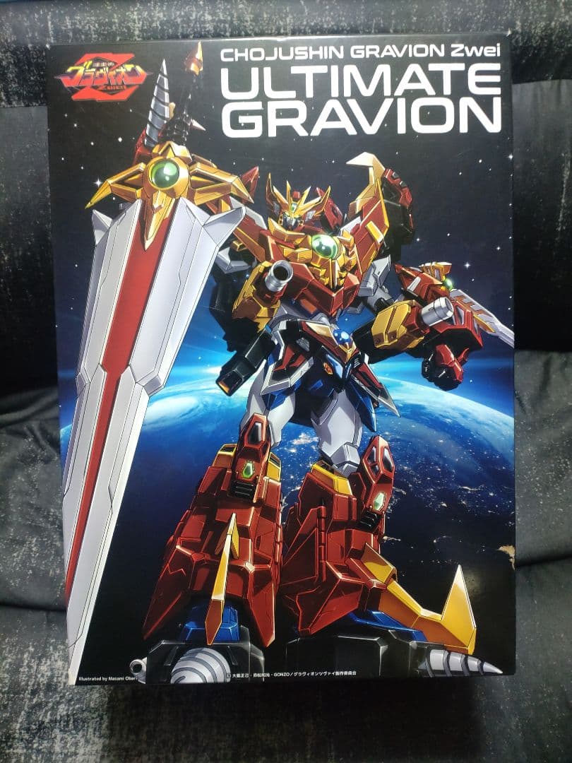 千値練アルティメットグラヴィオン 千値練 METAMOR-FORCE ＇BARI＇ATION 超重神グラヴィオンZwei