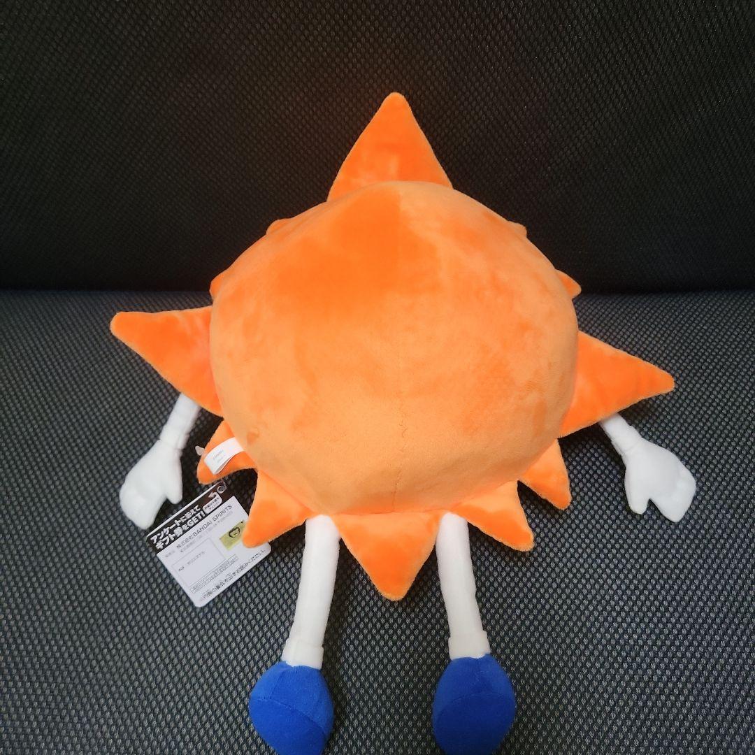 ボボボーボ・ボーボボ 首領パッチ(ドンパッチ) めちゃもふぐっと