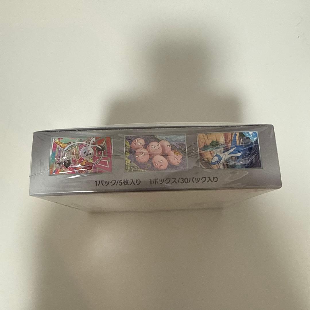 ポケモンカード楽園ドラゴーナ☆未開封BOX☆シュリンク付き☆ - メルカリ