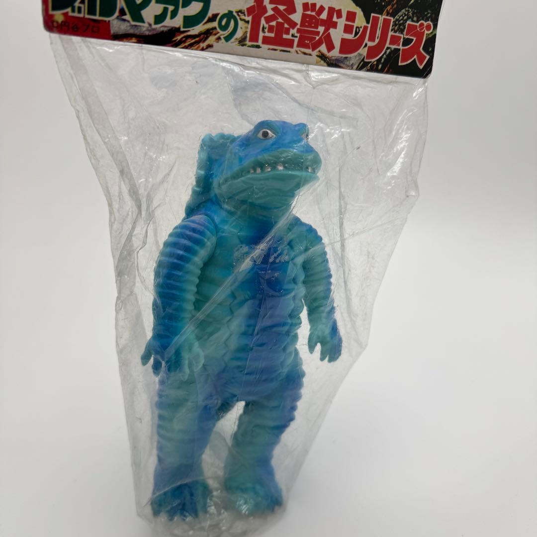 B-CLUB ブルマァク 復刻版 毒ガス怪獣 ケムラー ソフビ