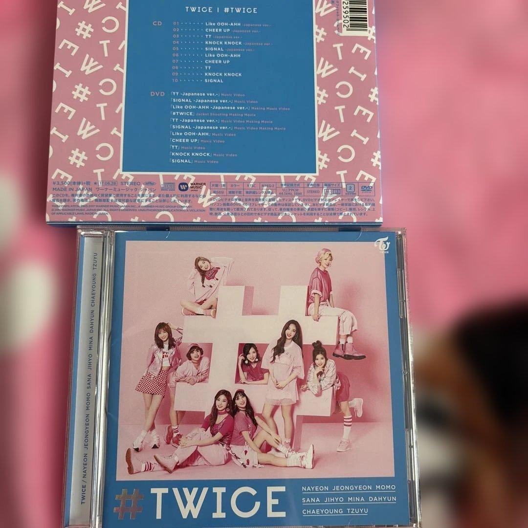 TWICE #TWICE アルバム CDのみ - メルカリ