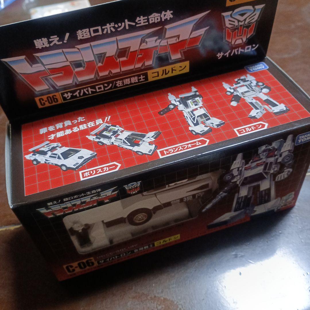 トランスフォーマー　ミッシングリンク　C-06　コルドン