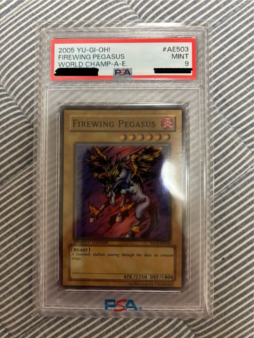 遊戯王 ファイヤー・ウイング・ペガサス スーパー PSA9 wcs アジア
