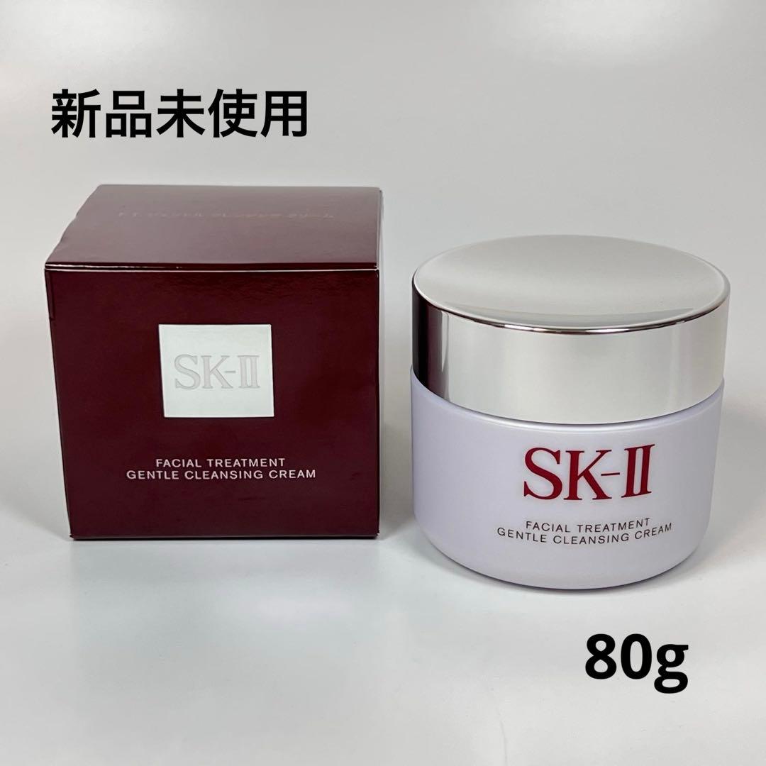 新品SK-II フェイシャル　トリートメント　ジェントル　クレンジングクリーム