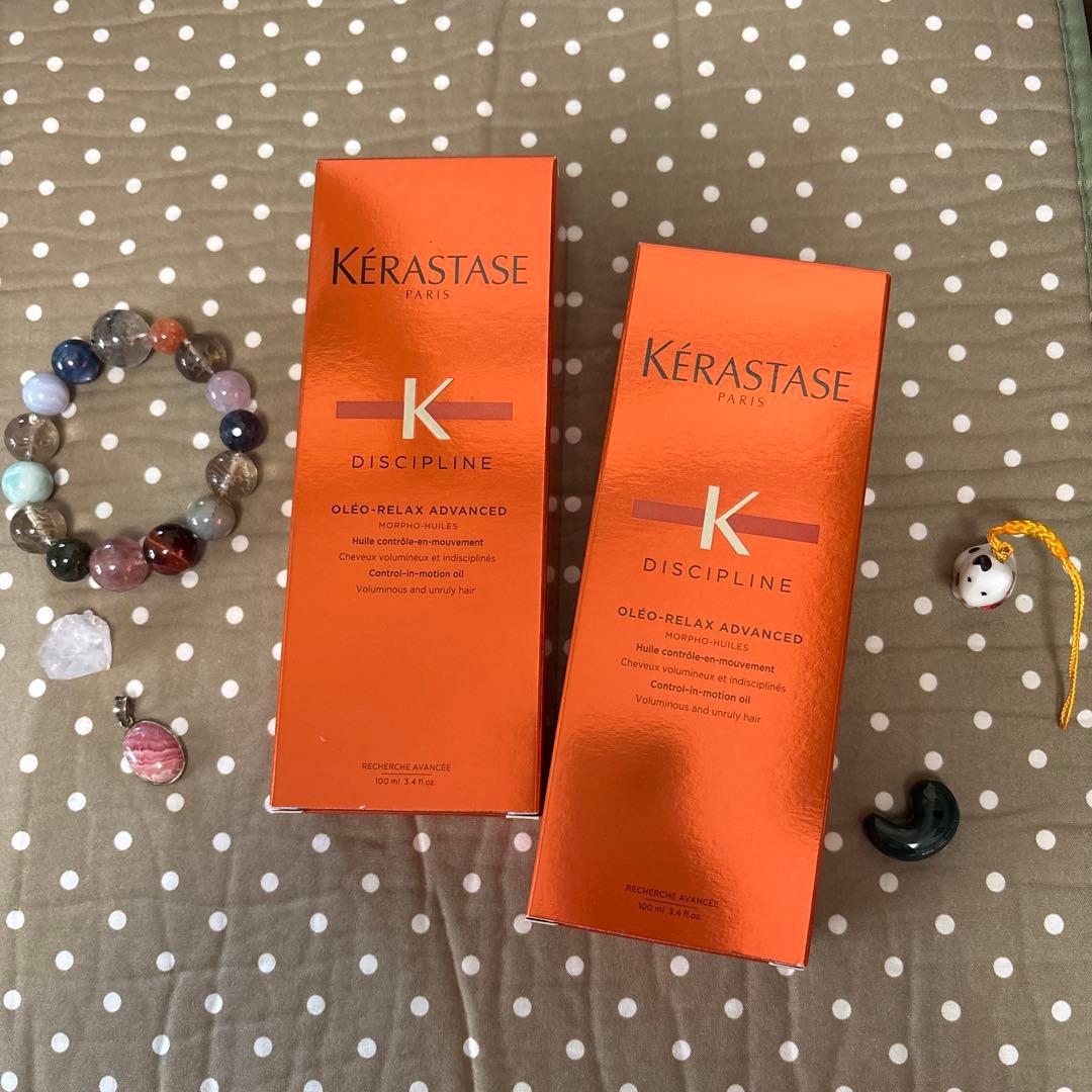 【新品】ケステラーゼ オレオリラックス100ml 2本セット 楽天市場】【送料無料】ケラスターゼ セット DP バン オレオ