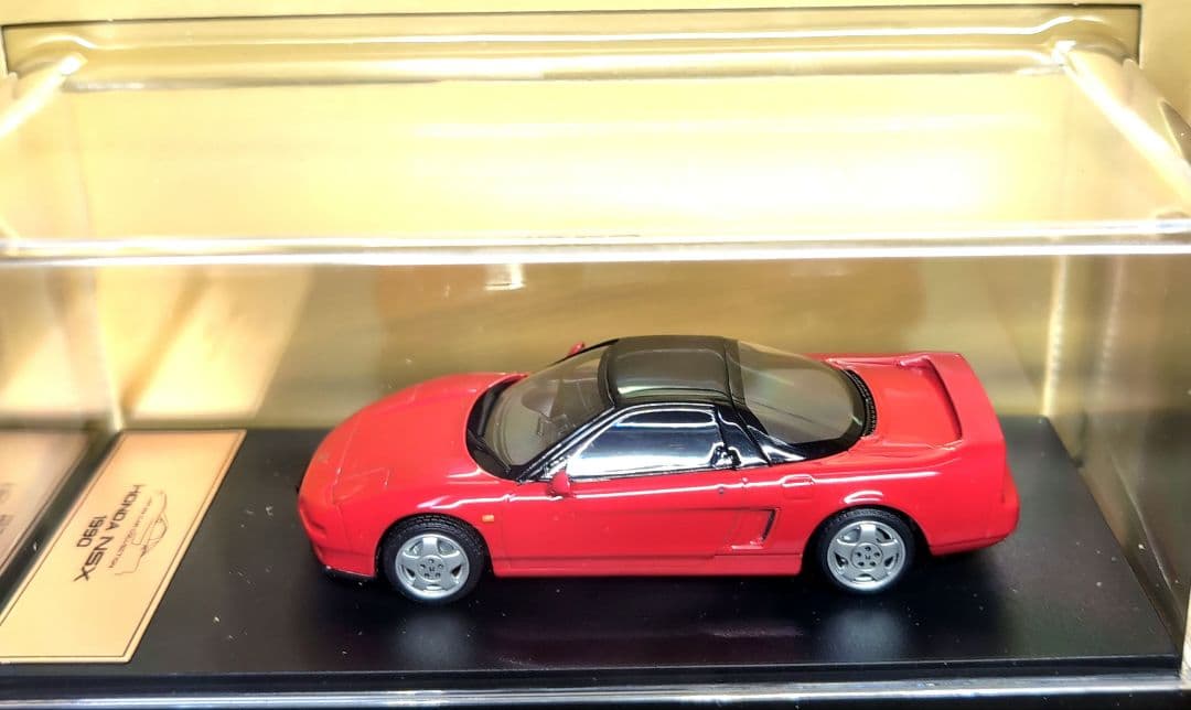 アシェット ホンダ NSX 1990年式 国産名車プレミアムコレクション