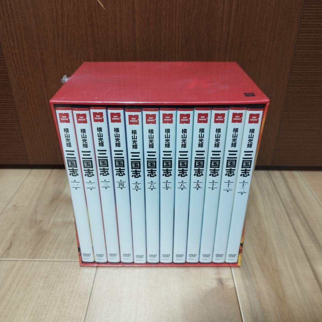 【新品未開封】横山光輝　三国志　アニメ DVD-BOX　全巻