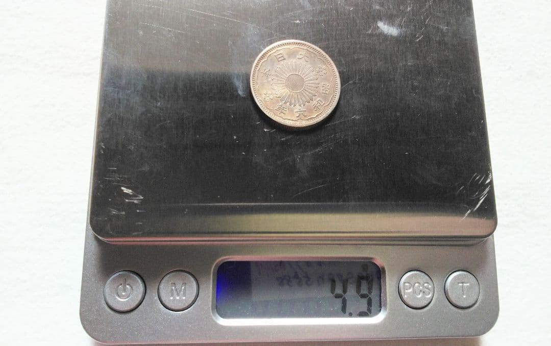 古銭50銭銀貨6枚セット！【昭和3年、6年、7年・大正12年、13年