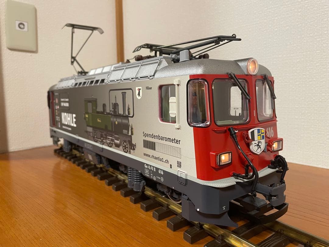 LGB 28444 RhB Ge 4/4 II Kohle Electric - メルカリ