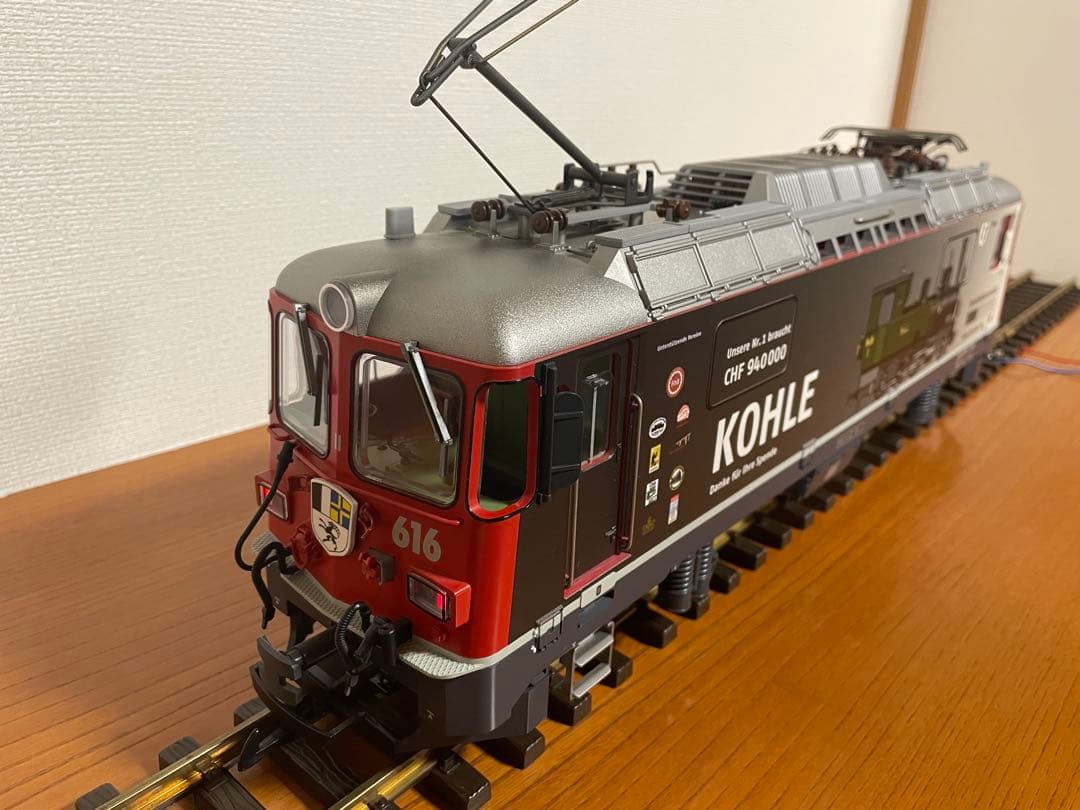 LGB 28444 RhB Ge 4/4 II Kohle Electric - メルカリ