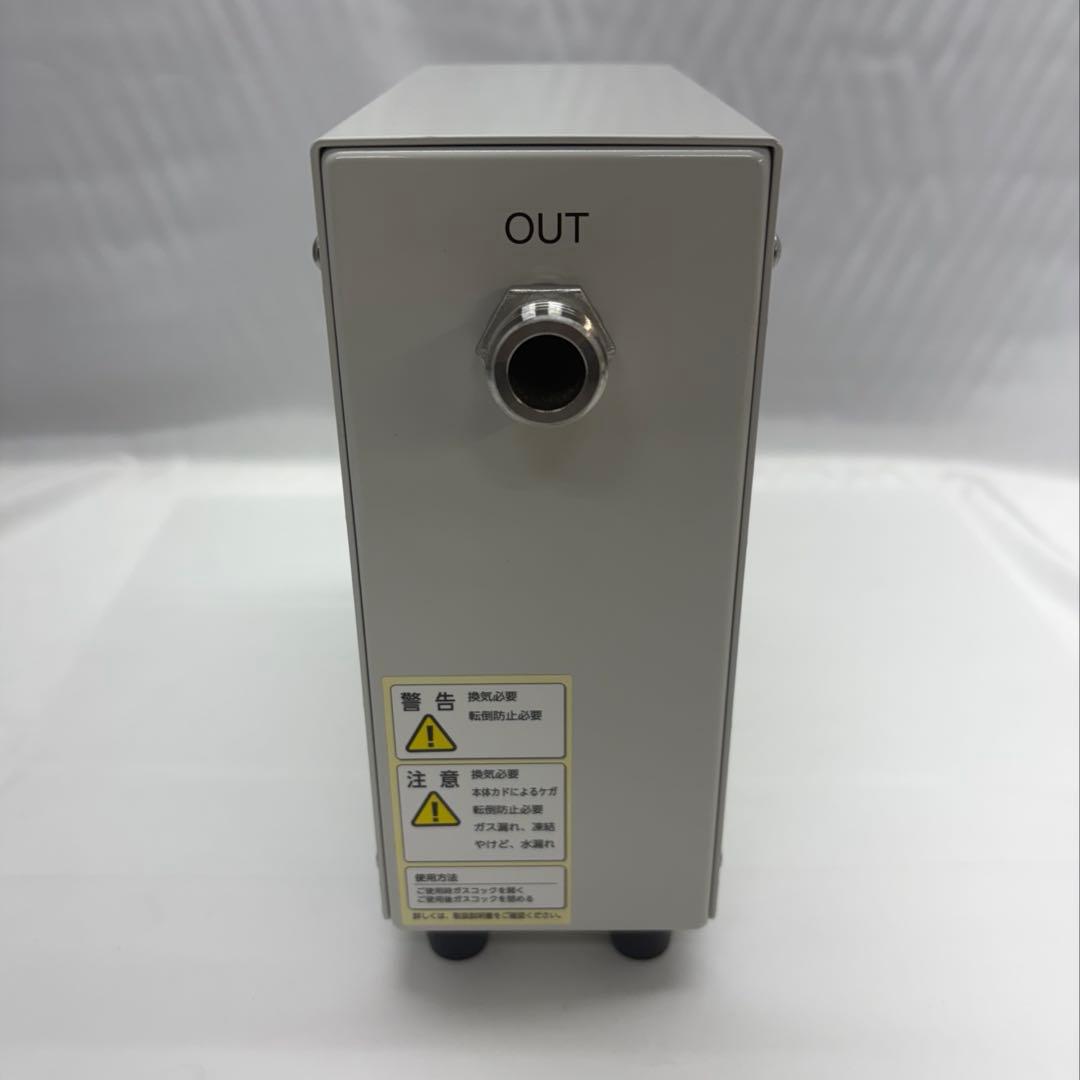 FSK 高濃度炭酸泉瞬間製造装置 Sparkling nano 1000 - メルカリ