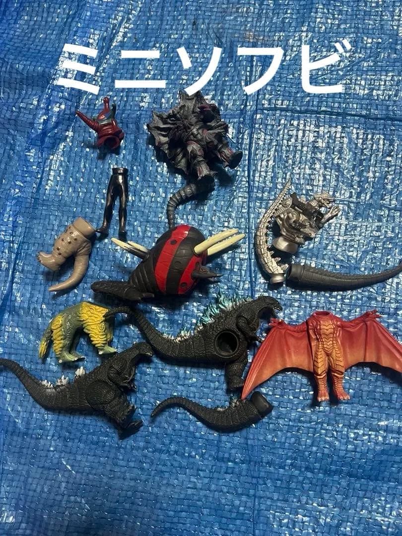 ウルトラマン ゴジラ ソフビ ミニソフビ 大量 ジャンク品 まとめ売り
