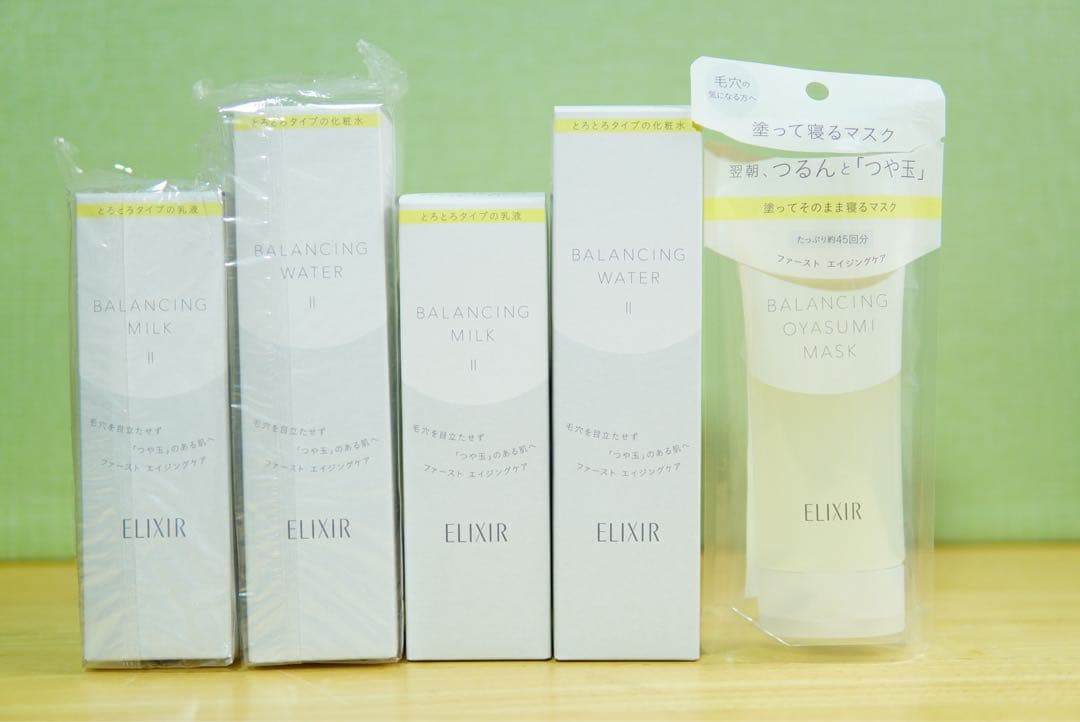 エリクシール　ルフレ　まとめ売り エリクシール ルフレ、dealでお得♡こし餡みたい！笑 | あやmamaの