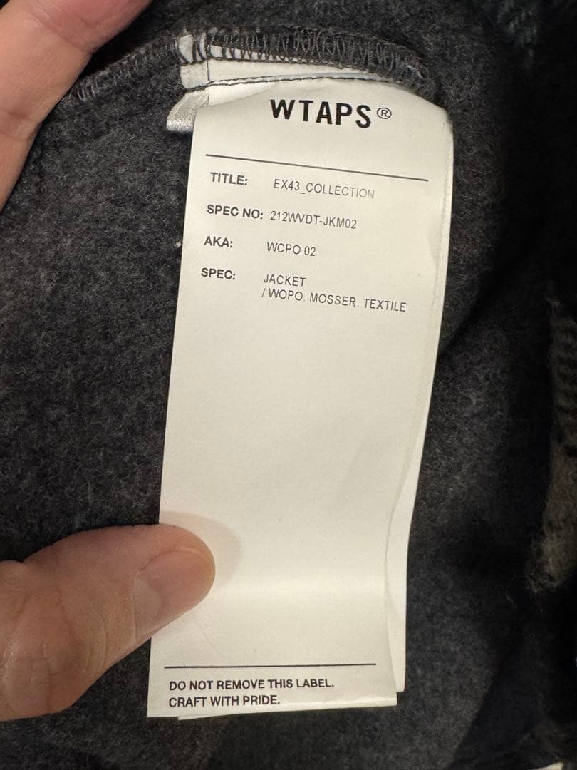 WTAPS 21AW WCPO 02 GRAY MOSSER 窪塚洋介着用モデル - メルカリ