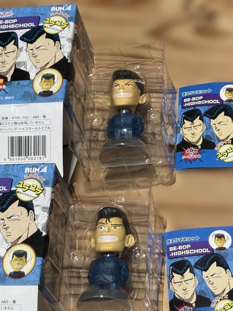 ビーバップハイスクール 鬼島 フルコンプ 未使用 外箱開封 ブリスター