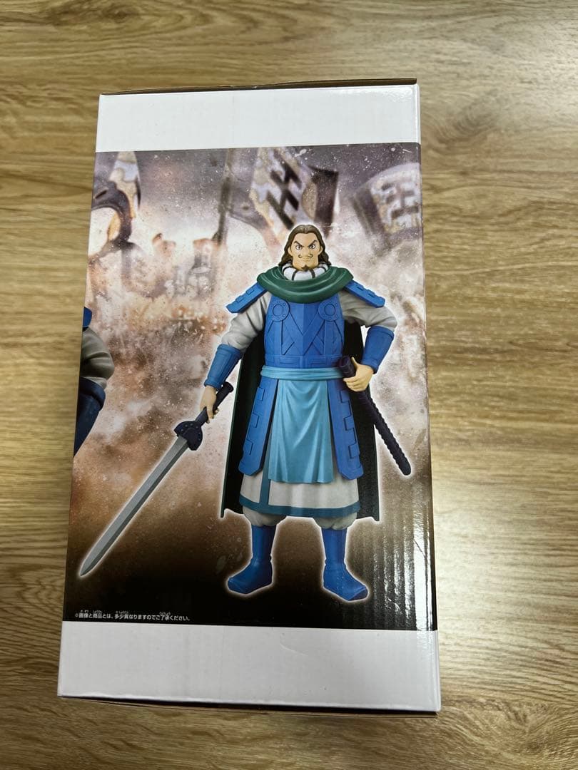 キングダム 騰 とう Grandista フィギュア 新品未開封 - メルカリ