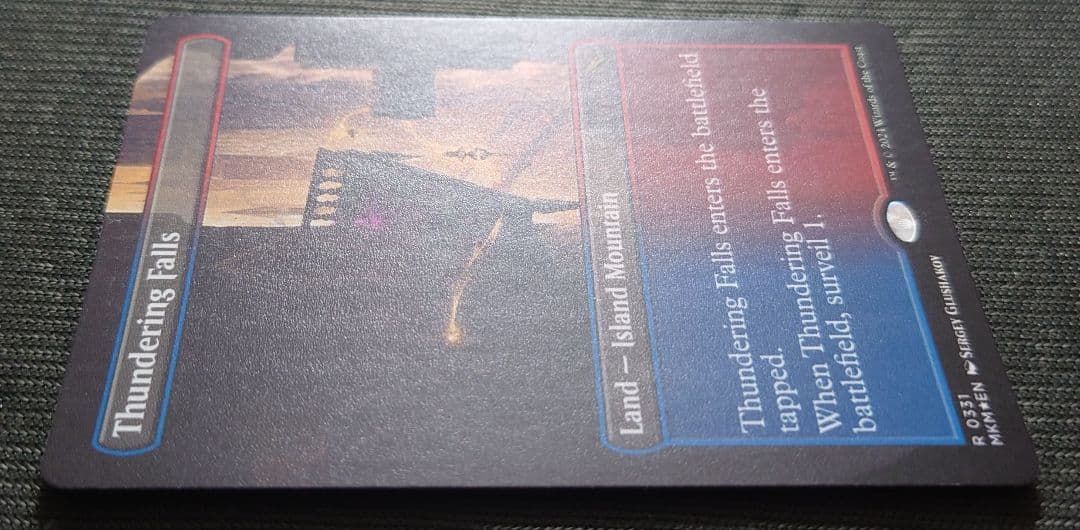 mtg 轟音の滝 ボーダーレス FOIL 英語版 mkm edh - メルカリ