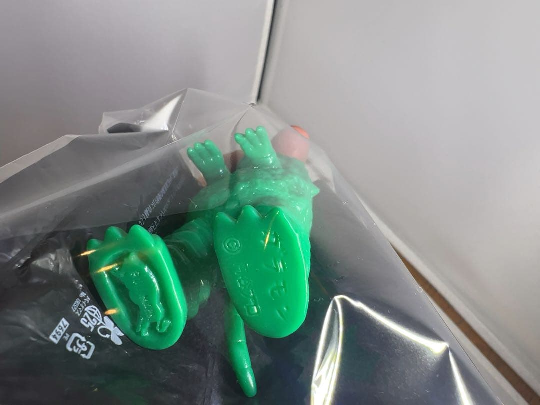 ガラモン ミニソフビ 大ブルマァク展入場特典 全5種 非売品 - メルカリ