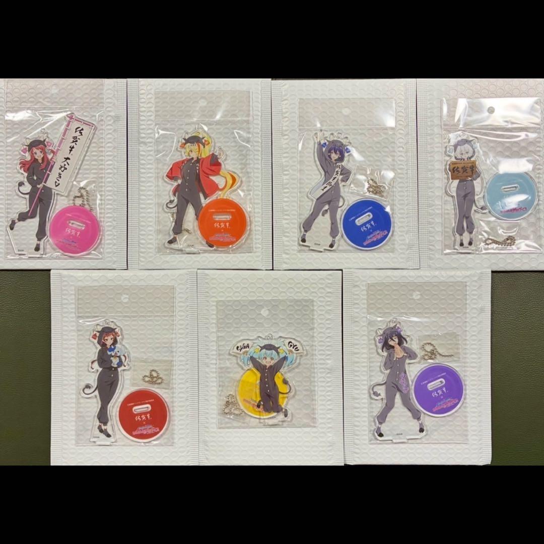 ゾンビランドサガ　佐賀牛　ＪＡ　コラボ　特典　アクリルスタンド　全種　コンプ