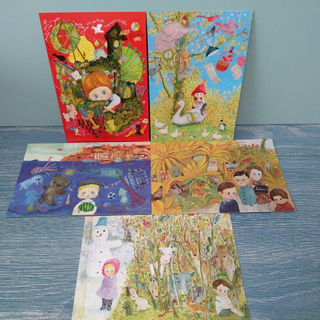 marini＊monteanyマリーニモンティーニさん ポストカードセット68