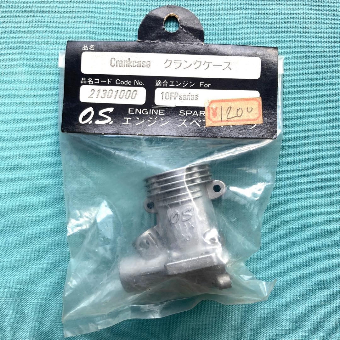 O.S. クランクケース 10FPシリーズ用