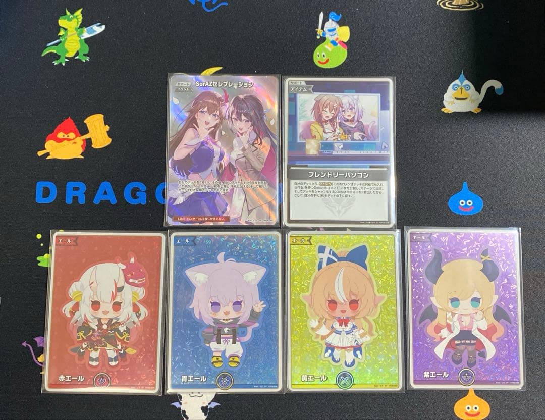 お*む様 ホロカ　エンチャントレガリア　SorAZセレブレーションSR等　まとめ