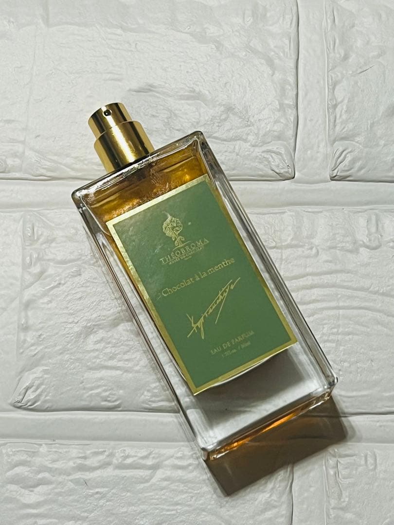 テオブロマ ショコラアラマント　THOBROMA 50ml