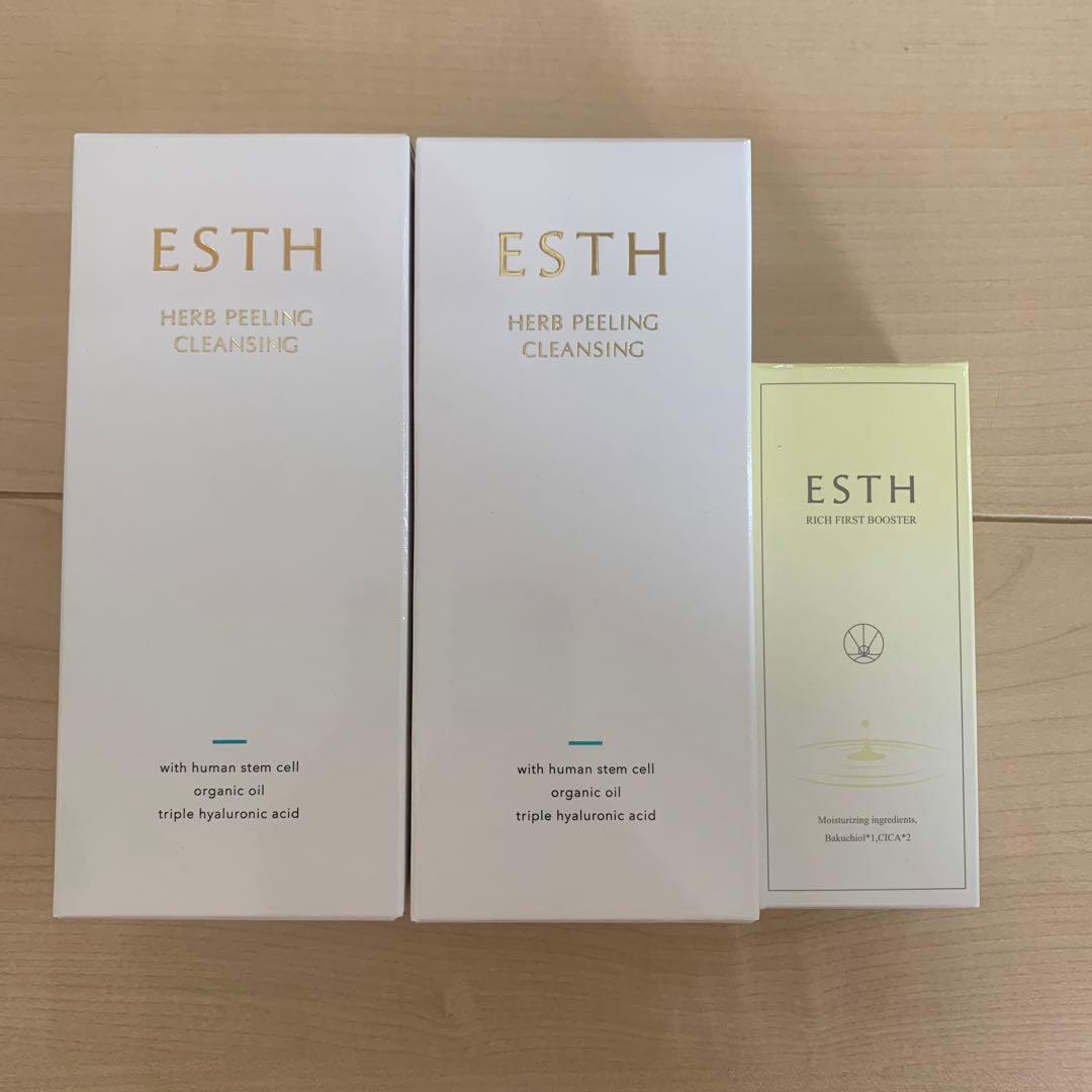 ESTH ハーブピーリングクレンジング 120g 2個導入美容液セット