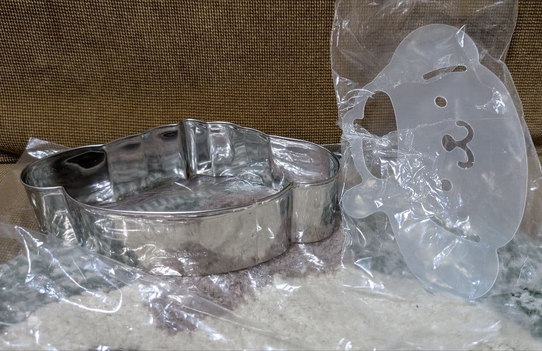 激レア希少品 メイトー ポムポムプリン ぬいぐるみ 当選品 等 セット