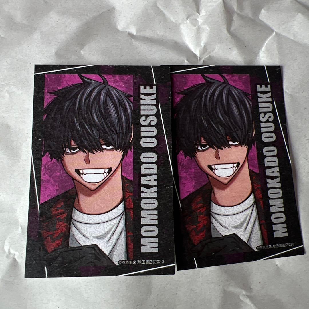 桃源暗鬼 桃角桜介 コミケ 107 キャラカード - メルカリ