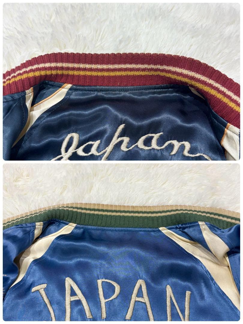 THE FLAT HEAD リバーシブル スカジャン サテン 白虎 龍 富士山M