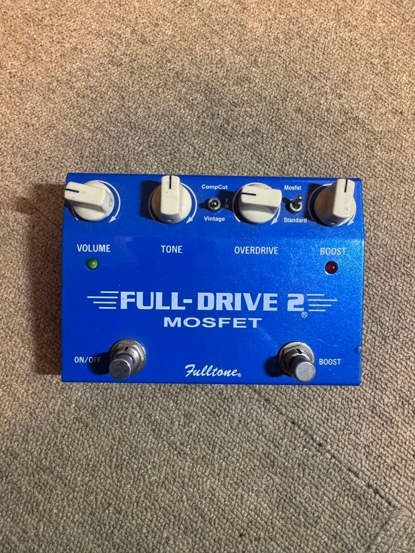 ギター Fulltone FULL-DRIVE 2 MOSFET Fulltone Full-Drive 2 Mosfet Dual Overdrive Pedal – Gladesville