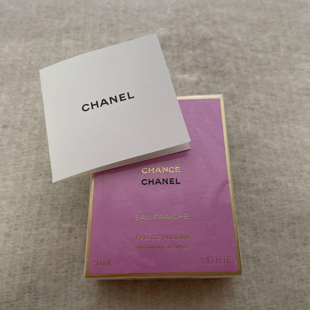 香水(女性用) CHANCE Eau de Parfum 50ml