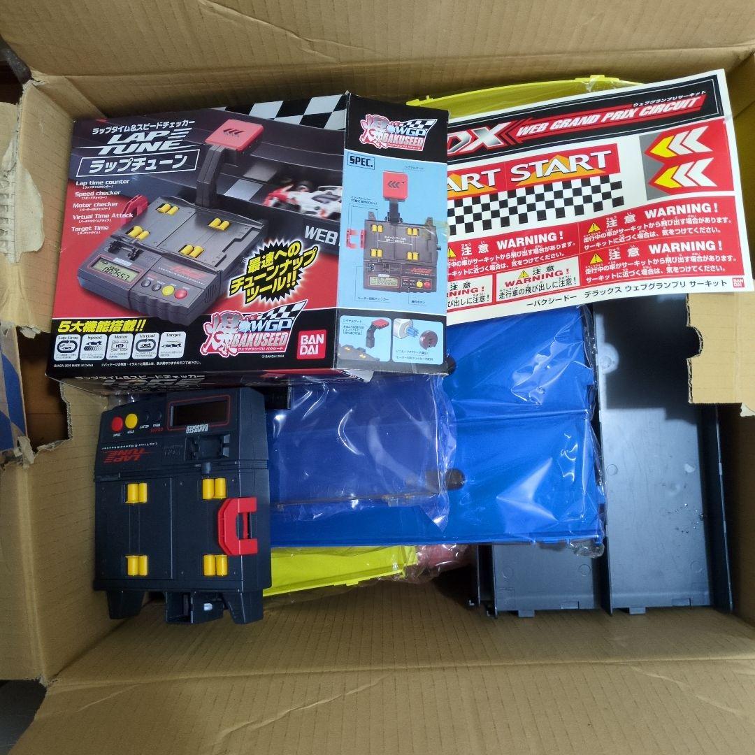 レトロ　バンダイ バクシード DX ウェブグランプリサーキット　コース ミニ四駆