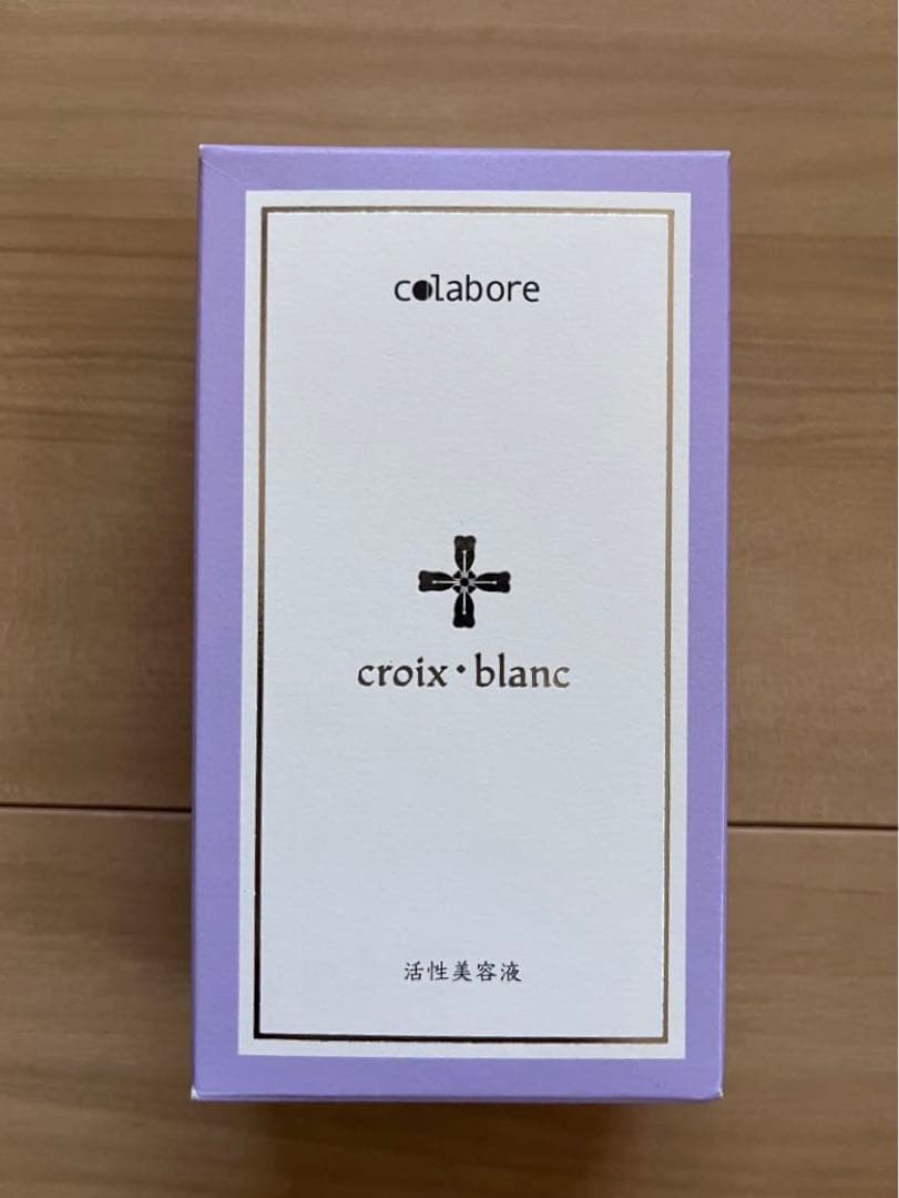 コラボレクロワブラン　バイポーラアクアジェル【新品】 croixーblanc（クロワ・ブラン） バイポーラアクアジェル 100ml 活性